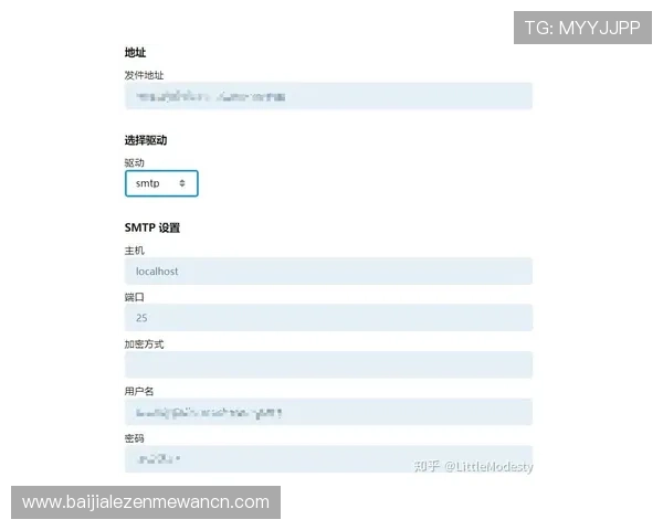 揭示ag视讯网站论坛中的隐藏攻略，帮助玩家轻松提升胜率与盈利能力