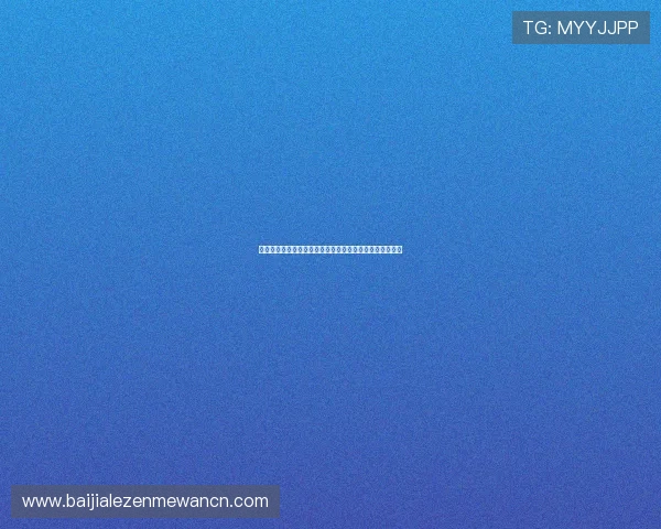 最新真人视讯客户端软件推荐，安全稳定玩法多样尽情体验