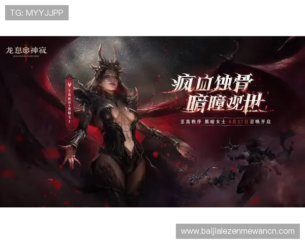 探索PA视讯游戏官网丰富的游戏种类，享受多样化的娱乐盛宴