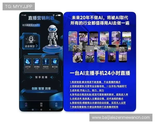 真人视讯app下载官方版，海量真人主播实时互动精彩不断