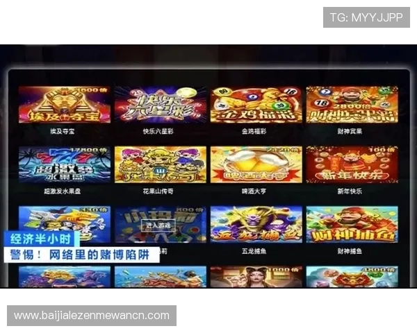 皇冠ag视讯游戏多样化，满足不同玩家的娱乐需求与挑战欲望