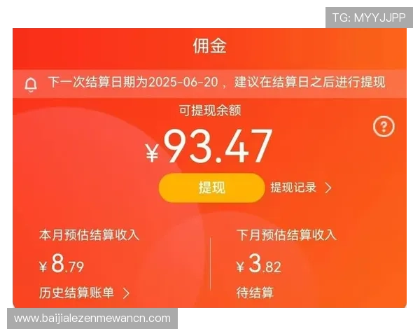 真人视讯娱乐官网便捷充值提现流程，轻松享受极速资金流转