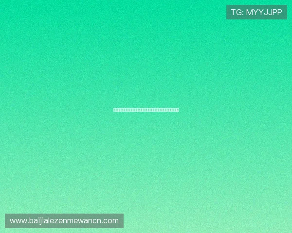 真人视讯真人视讯，尽享高清互动娱乐体验，畅快娱乐每一刻