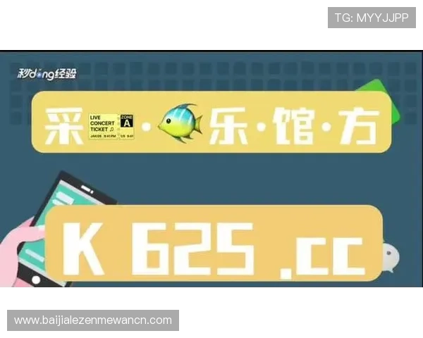 AG真人APP平台最新安全稳定的游戏下载与注册指南，助你轻松开启真人娱乐体验