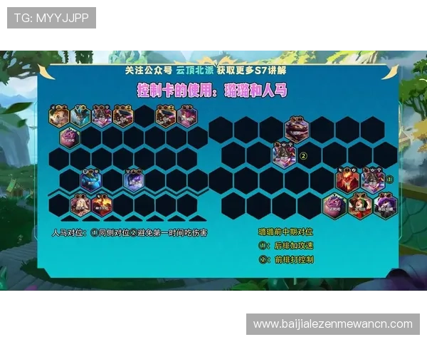 云顶游戏官网下载速度提升技巧，快速下载安装不再等待烦恼