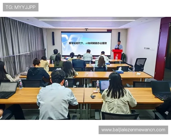 云顶集团3118acm官网官方平台介绍与用户注册流程详解