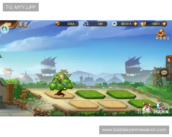 bg真人游戏怎么样才能保证公平公正的游戏环境和玩家的权益保障