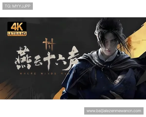 OG真人游戏官网最新官方平台全面上线，安全可靠保障玩家游戏体验持续升级