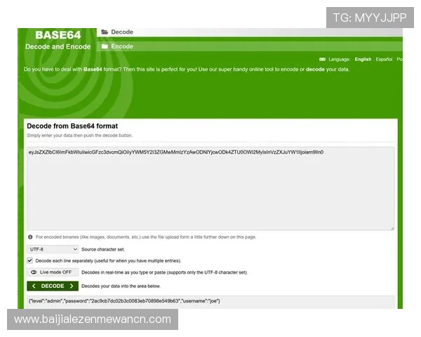 K8真人网安全漏洞修复与升级策略，持续优化平台安全性能