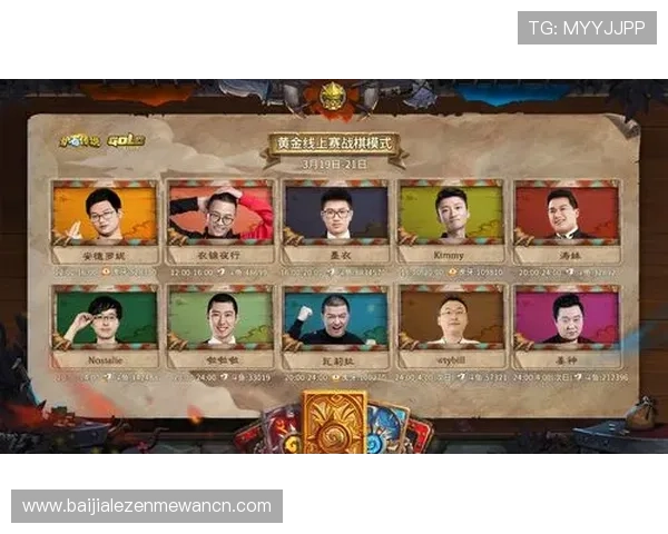 AG真人娱乐VIP会员专属优惠活动，助你轻松赢取丰厚奖励与尊贵礼遇