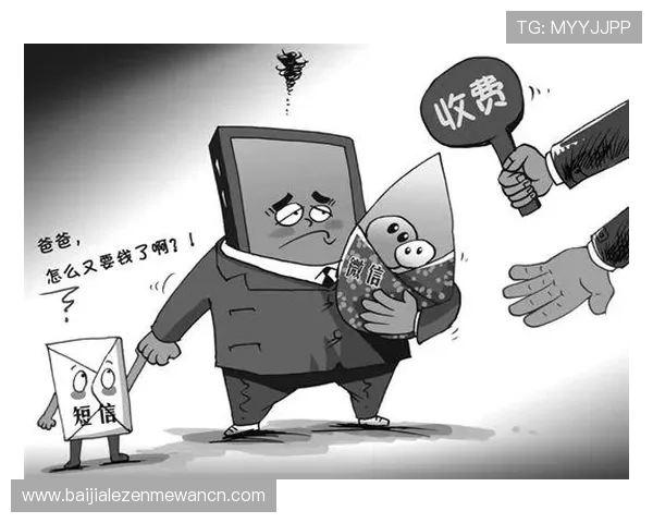 三亿真人玩家的真实反馈助力游戏优化，提升用户体验实现双赢局面