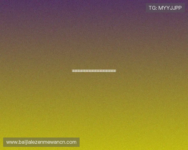 亚博体育多平台同步体验提升你的多设备使用便利性与娱乐体验 亚博体育多平台同步体验提升你的多设备使用便利性与娱乐体验