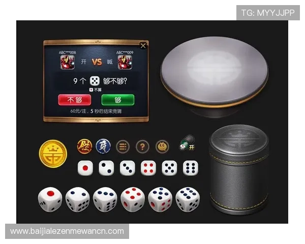 AG真人厅注册指南详解让你轻松掌握注册步骤开启精彩真人娱乐之旅