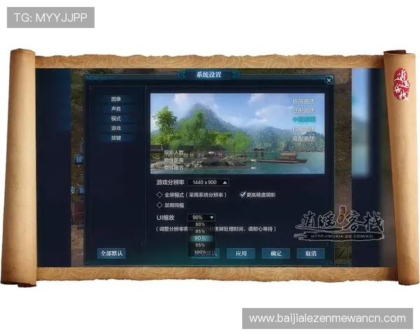 K8视讯版的技术保障与稳定性分析确保玩家游戏体验流畅无卡顿 K8视讯版的技术保障与稳定性分析确保玩家游戏体验流畅无卡顿