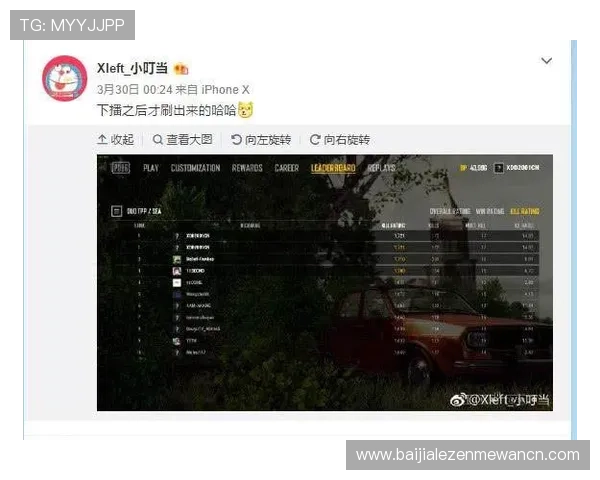OD真人游戏官网入口官方入口导航，轻松找到最新登录地址享受高品质真人游戏体验