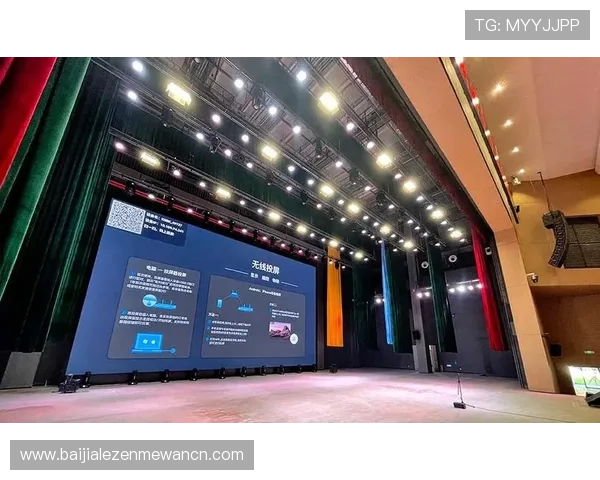 全面解析PA视讯厅的特色功能与优势，提升您的线上娱乐品质