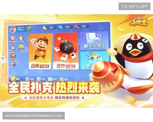 亚博百家乐官网新手必看：注册流程、玩法介绍及常见问题解答