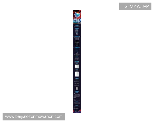 亚星百家官网网最新赛事信息及奖励规则一站式获取攻略