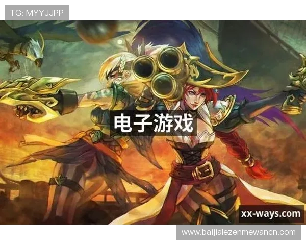 PA视讯电玩平台安全可靠，保障玩家个人信息与资金安全，放心畅玩无后顾之忧