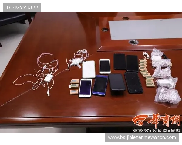 博鱼真人app下载官方最新版,提供安全稳定的真人娱乐环境,满足玩家多样化的娱乐需求 博鱼真人app下载官方最新版,提供安全稳定的真人娱乐环境,满足玩家多样化的娱乐需求