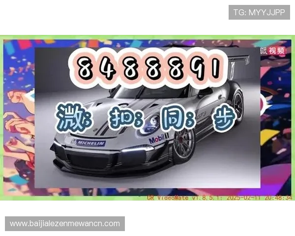 在欧博百家乐官网注册成为会员,享受丰富的游戏资源和专属的VIP福利,提升您的博彩乐趣 在欧博百家乐官网注册成为会员,享受丰富的游戏资源和专属的VIP福利,提升您的博彩乐趣