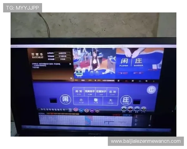 亚星百家乐最新优惠活动汇总助你把握每一次赢取大奖的机会