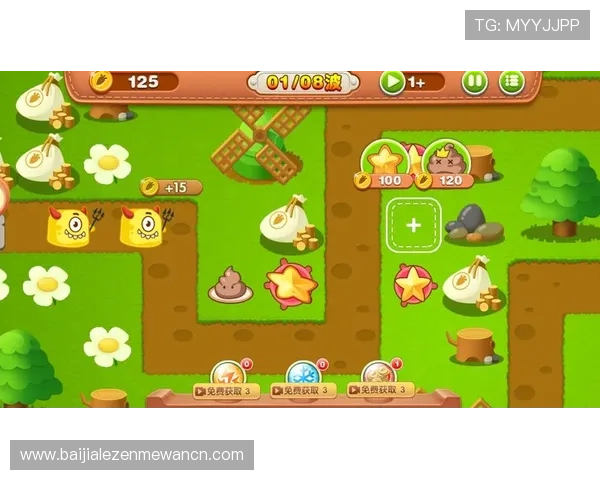 威尼斯真人官网详细攻略帮助新手快速上手提升游戏技巧赢取更多奖励 威尼斯真人官网详细攻略帮助新手快速上手提升游戏技巧赢取更多奖励