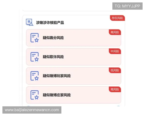 如何安全高效下载发财圈app,保障你的资金安全与隐私 如何安全高效下载发财圈app,保障你的资金安全与隐私