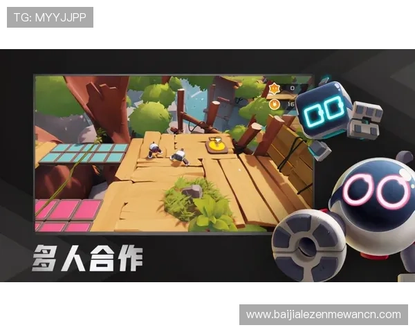 开云棋牌网页最新版本上线带来流畅操作体验和丰富的奖励活动介绍