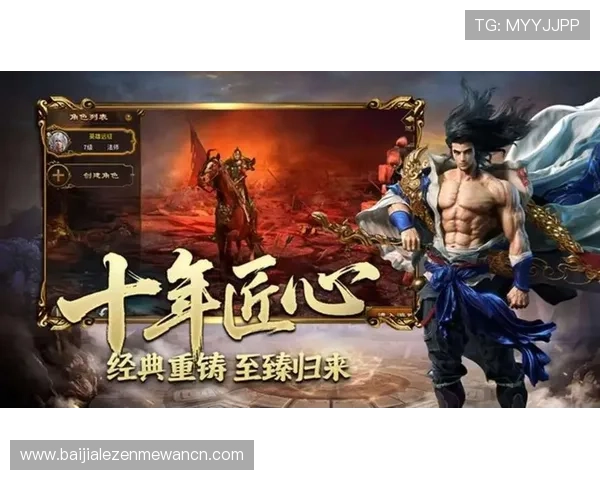 爱游戏中国官方网站提供官方正版游戏下载保障玩家游戏体验安全可靠