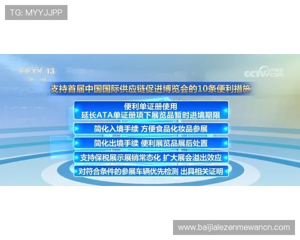 尊龙百家乐人生就是博：揭秘百家乐中的常见陷阱与应对策略，避免亏损