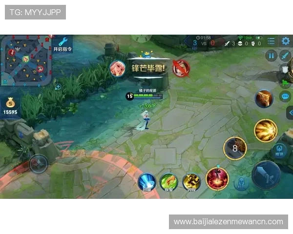 掌握AG电子娱乐技巧提升游戏体验的实用攻略大全