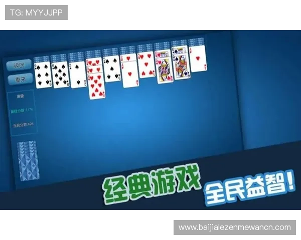 选择全国快三彩票平台的五大必看指南，助你轻松赢取大奖