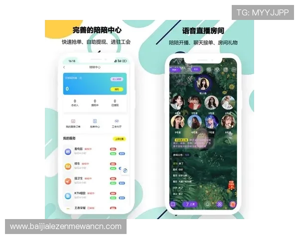 开云真人官网最新登录入口全面解析，助你轻松畅玩高品质真人娱乐体验