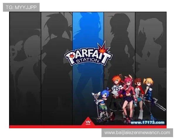 提升游戏体验的实用技巧：在PA视讯中心中如何快速找到心仪的游戏内容