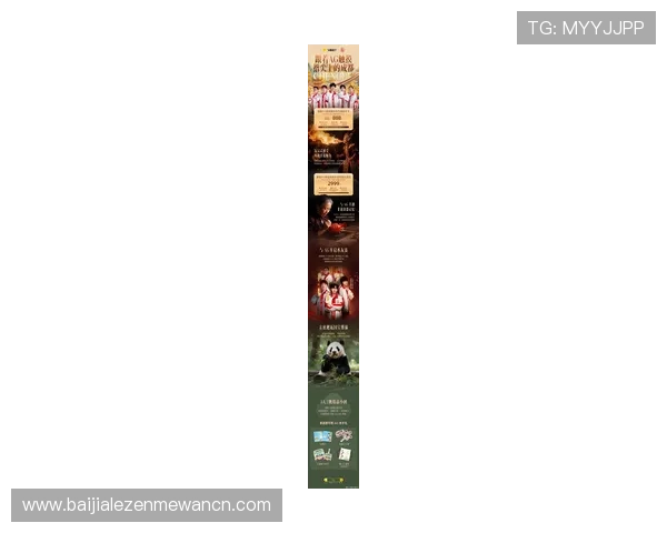 最新AG真人网站下载链接推荐,确保安全稳定的游戏环境体验 最新AG真人网站下载链接推荐,确保安全稳定的游戏环境体验