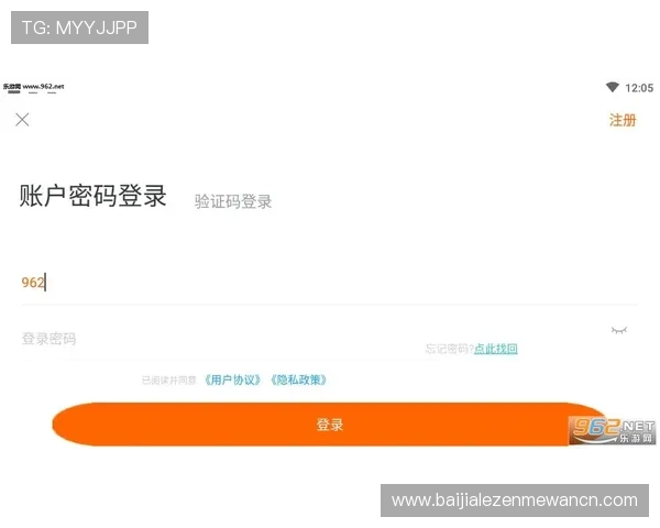 凯发注册app在线注册优惠活动介绍助力玩家享受更多福利