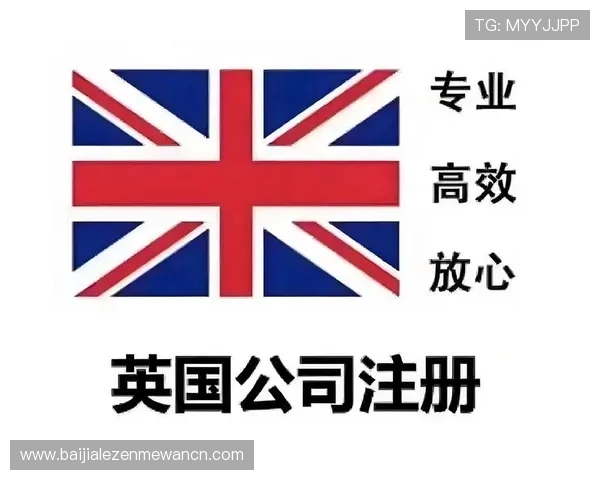 欧宝真人会员注册需要准备哪些资料确保注册顺利进行的详细指南