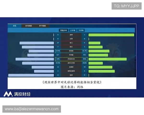 海星体育百家乐官网多样化游戏玩法满足不同玩家的娱乐需求