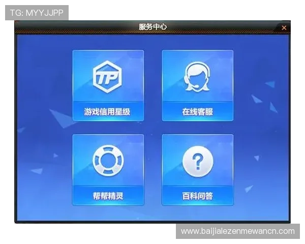 满冠百家乐官网安全可靠，提供多样化游戏体验与专业客服支持