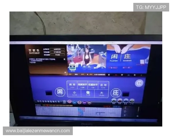 深入分析ag百家乐论坛中的热门技巧与实用策略,提升你的游戏水平与盈利能力 深入分析ag百家乐论坛中的热门技巧与实用策略,提升你的游戏水平与盈利能力