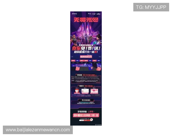 瓦力视讯app最新更新内容及版本升级介绍带来更多实用新功能