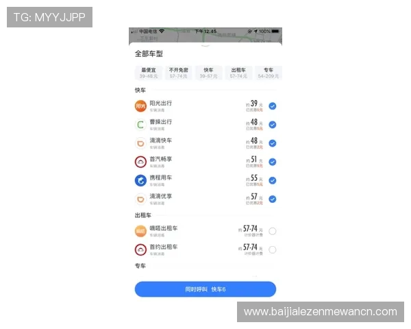 皇冠K8视讯最新优惠活动信息及时更新不容错过