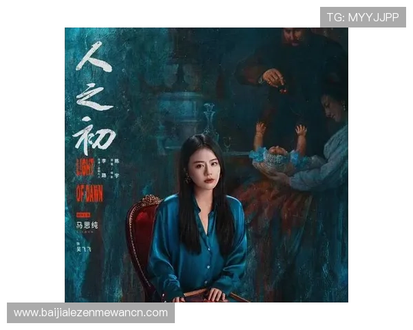 2026年真人版排名前十的网络游戏改编电影和电视剧，值得一看的精彩作品