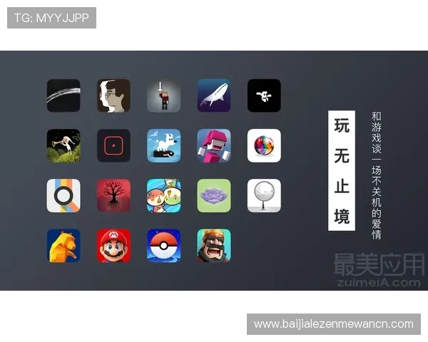 安博真人app下载详细步骤，确保每一位玩家都能轻松顺畅试玩所有热门游戏