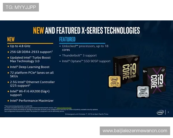 e星真人app支持多平台登录吗？详细介绍其兼容性与操作流程，方便用户使用