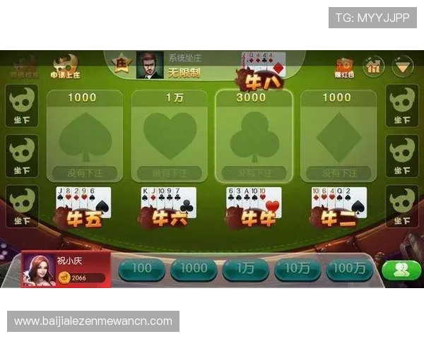 想快速学会百家乐怎么玩最简单？这些实用技巧帮你轻松赢取游戏胜利