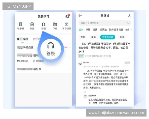 优质视讯注册推荐平台，保障账号安全与注册体验的最佳选择