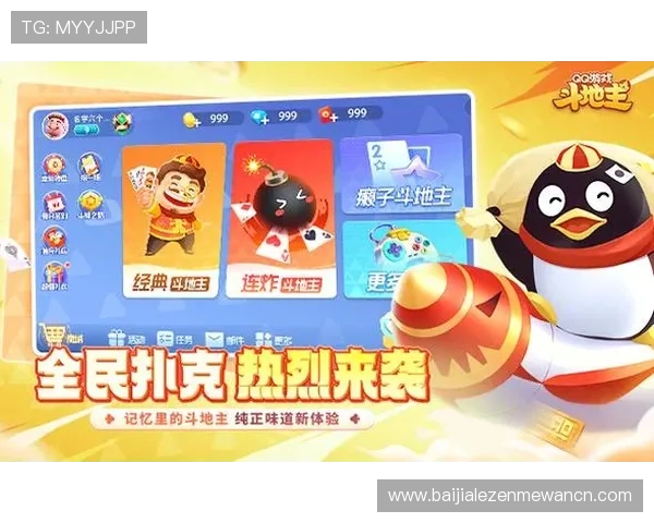 环球百家乐网址安全登录指南，帮助玩家轻松找到正规可靠的线上百家乐入口