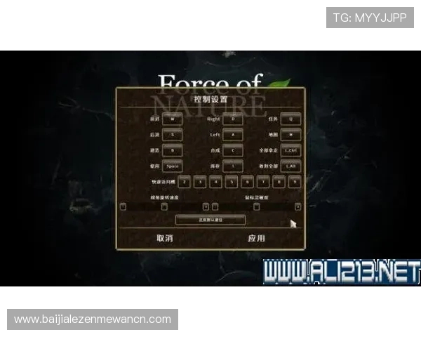 全面解析真人mg试玩游戏的操作流程与技巧提升玩家胜率的实用指南